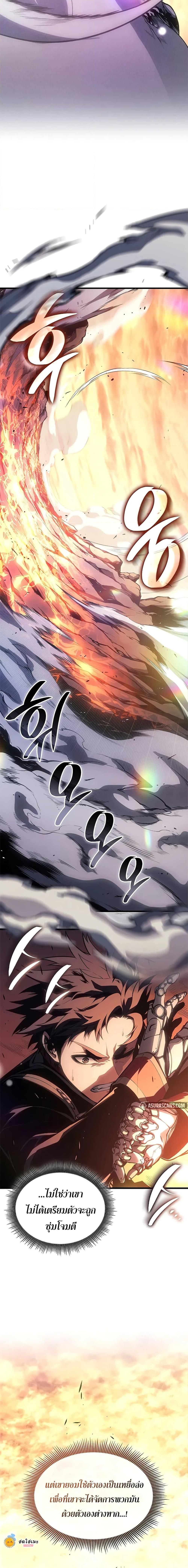 Manga-lc-com อ่านมังงะ อ่านการ์ตูน ออนไลน์ ฟรี Bad Bone Blood ตอนที่ 1 2 3 4 5 6 7 8 9 10 11 12 13 14 ฟรี ไม่มีโฆษณา Manga-lc - อ่าน มังงะ อ่าน การ์ตูน ออนไลน์ อ่านมังงะ ฟรี