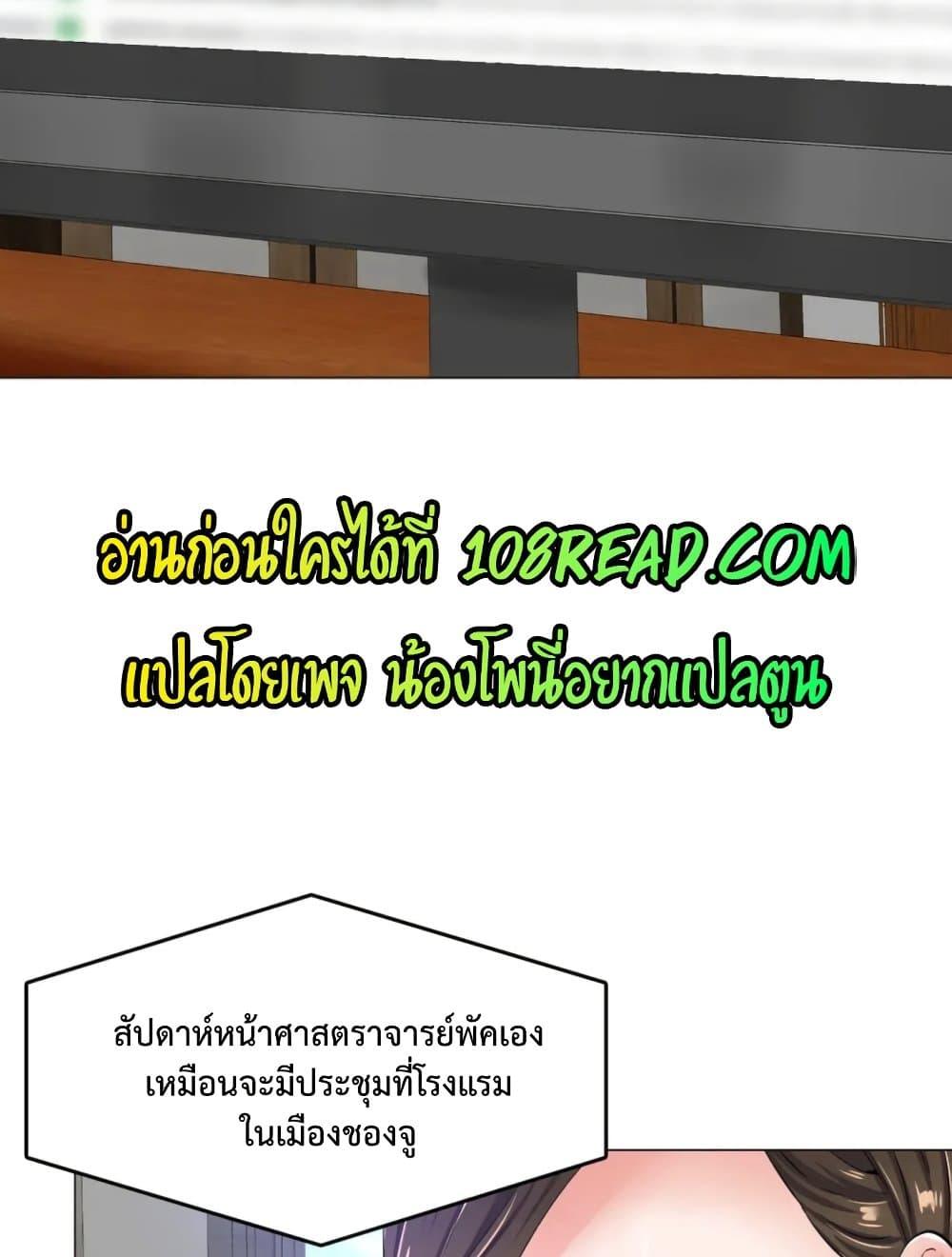 Doujin-Lc- อ่าน โดจิน มังฮวา เกาหลี ญี่ปุ่น จีน แปลไทย The Game Fatal Doctor ตอนที่ 1 2 3 4 5 6 7 8 9 10 11 12 13 14 ฟรี ไม่มีโฆษณา อ่าน โดจิน Manhwa เกาหลี ญี่ปุ่น จีน เรามีครบ คัดมาให้เน้นๆ โดจิน 18+ รับประกันความฟินโดย  Doujin Lc