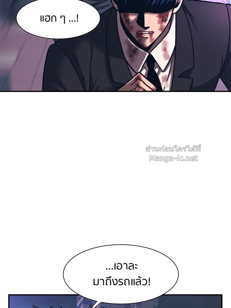 Doujin-Lc- อ่าน โดจิน มังฮวา เกาหลี ญี่ปุ่น จีน แปลไทย โคตรแกร่ง ตอนที่ 1 2 3 4 5 6 7 8 9 10 11 12 13 14 ฟรี ไม่มีโฆษณา อ่าน โดจิน Manhwa เกาหลี ญี่ปุ่น จีน เรามีครบ คัดมาให้เน้นๆ โดจิน 18+ รับประกันความฟินโดย Doujin Lc