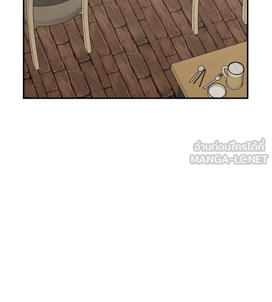 เพื่อนกันมันส์เกิน ตอนที่ 39 รูปที่ 54