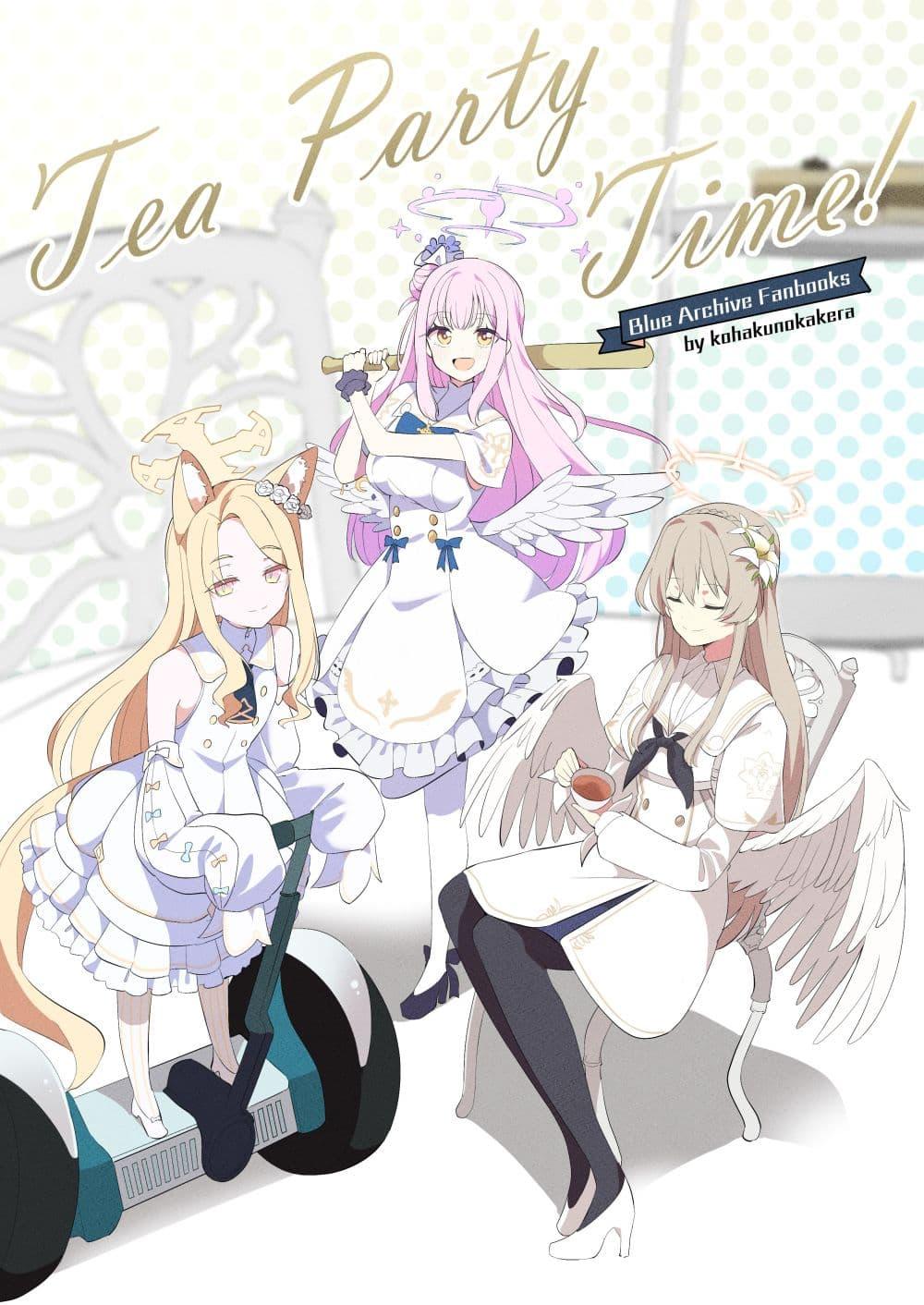 Manga-lc-com อ่านมังงะ อ่านการ์ตูน ออนไลน์ ฟรี Blue archive Tea party Time By yu_cat222 ตอนที่ 1 2 3 4 5 6 7 8 9 10 11 12 13 14 ฟรี ไม่มีโฆษณา Manga-lc - อ่าน มังงะ อ่าน การ์ตูน ออนไลน์ อ่านมังงะ ฟรี