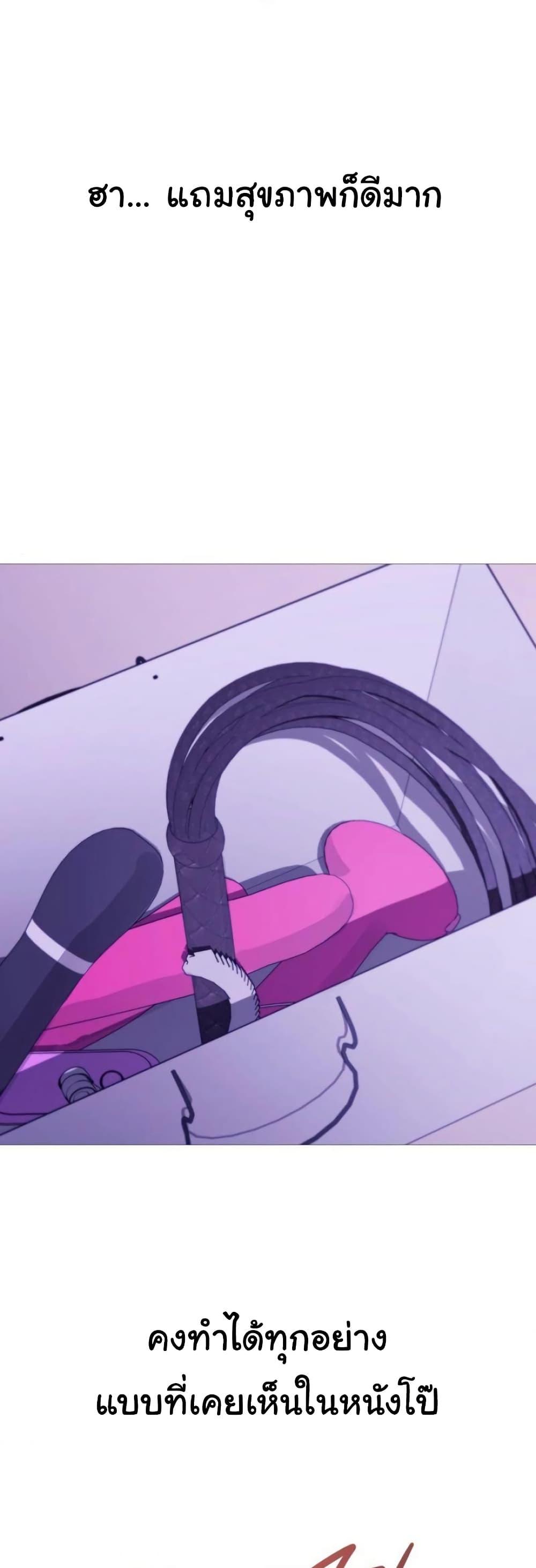 Doujin-Lc- อ่าน โดจิน มังฮวา เกาหลี ญี่ปุ่น จีน แปลไทย Change Days ตอนที่ 1 2 3 4 5 6 7 8 9 10 11 12 13 14 ฟรี ไม่มีโฆษณา อ่าน โดจิน Manhwa เกาหลี ญี่ปุ่น จีน เรามีครบ คัดมาให้เน้นๆ โดจิน 18+ รับประกันความฟินโดย  Doujin Lc