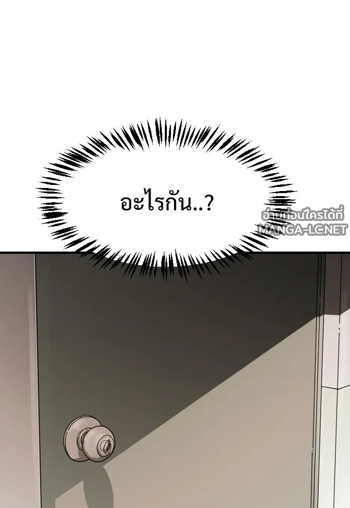 Manga-lc-com อ่านมังงะ อ่านการ์ตูน ออนไลน์ ฟรี วันดีคืนดี โซลก็ ตอนที่ 1 2 3 4 5 6 7 8 9 10 11 12 13 14 ฟรี ไม่มีโฆษณา Manga-lc - อ่าน มังงะ อ่าน การ์ตูน ออนไลน์ อ่านมังงะ ฟรี