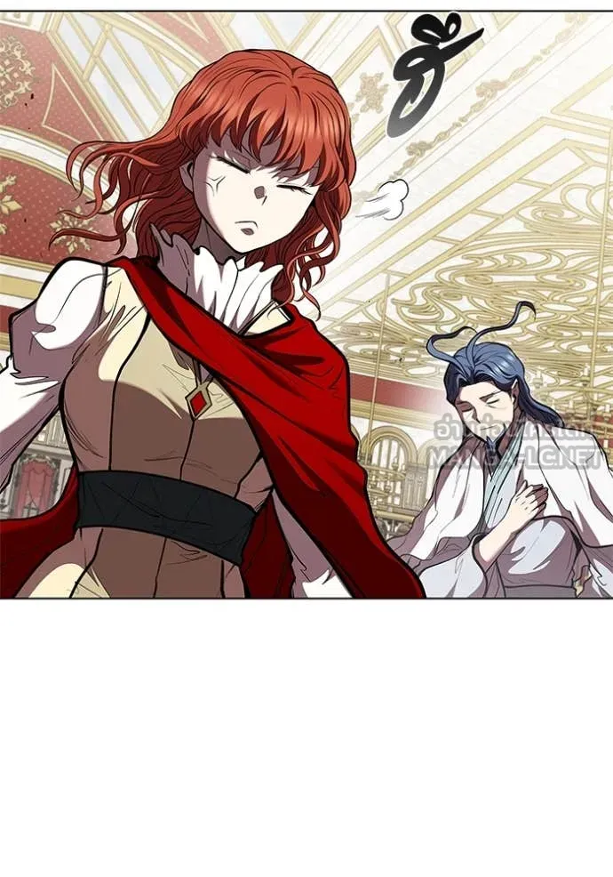 เกิดใหม่ในร่างดยุก ตอนที่ 130 รูปที่ 122