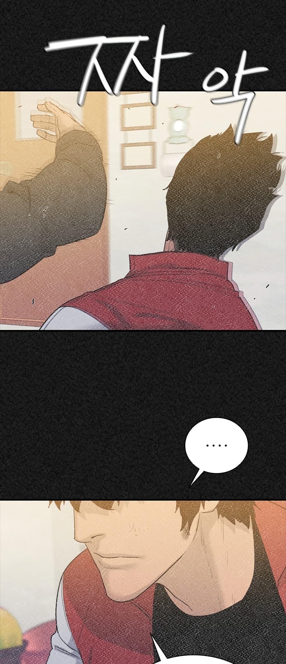 Manga-lc-com อ่านมังงะ อ่านการ์ตูน ออนไลน์ ฟรี VS ตอนที่ 1 2 3 4 5 6 7 8 9 10 11 12 13 14 ฟรี ไม่มีโฆษณา Manga-lc - อ่าน มังงะ อ่าน การ์ตูน ออนไลน์ อ่านมังงะ ฟรี