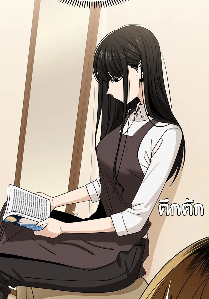 โชคชะตานำพารัก ตอนที่ 62 ผลงานเดบิวต์ของฉัน รูปที่ 28