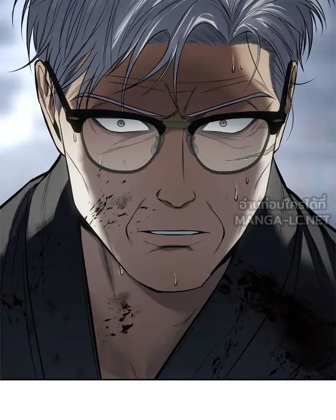 Baek XX ตอนที่ 132 รูปที่ 222