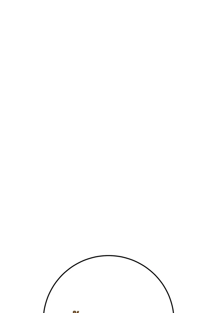 ราชินีนักบู๊ ตอนที่ 21 รูปที่ 149