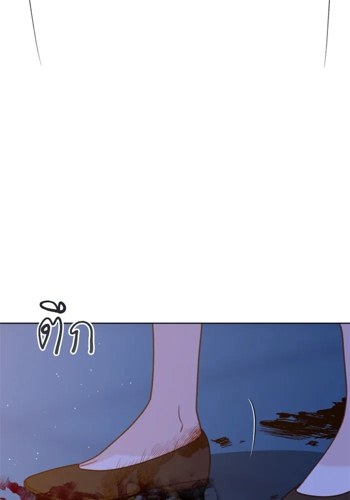 ไม่รักให้ตาย ตอนที่ 42 รูปที่ 46