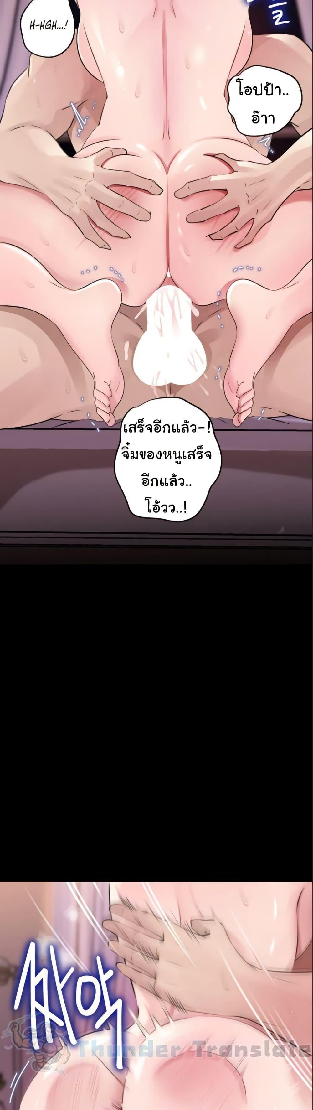 Doujin-Lc- อ่าน โดจิน มังฮวา เกาหลี ญี่ปุ่น จีน แปลไทย Not the Daughter ตอนที่ 1 2 3 4 5 6 7 8 9 10 11 12 13 14 ฟรี ไม่มีโฆษณา อ่าน โดจิน Manhwa เกาหลี ญี่ปุ่น จีน เรามีครบ คัดมาให้เน้นๆ โดจิน 18+ รับประกันความฟินโดย  Doujin Lc