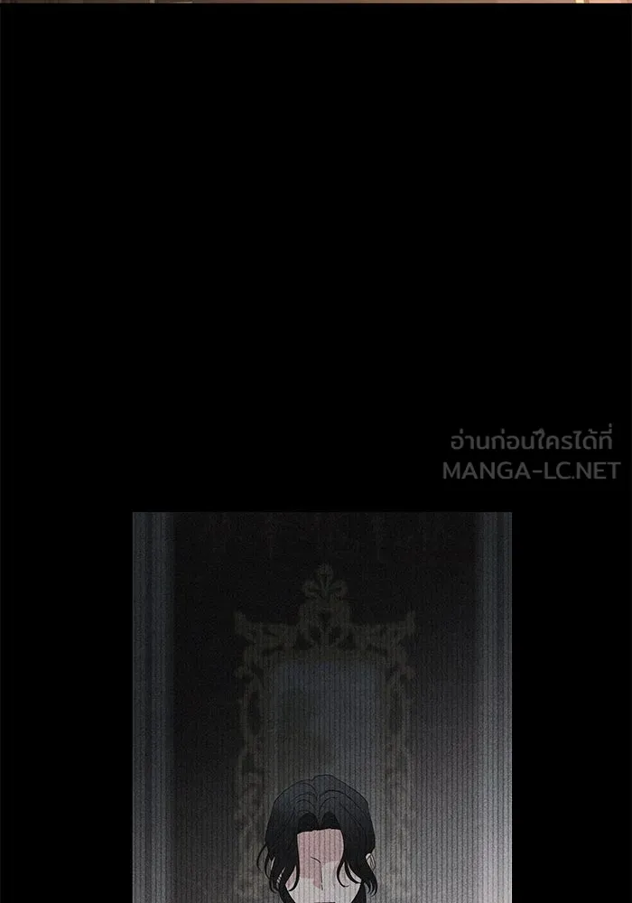 ครอบครัวสามีเห็นทีจะคลั่งรัก ตอนที่ 106 รูปที่ 72