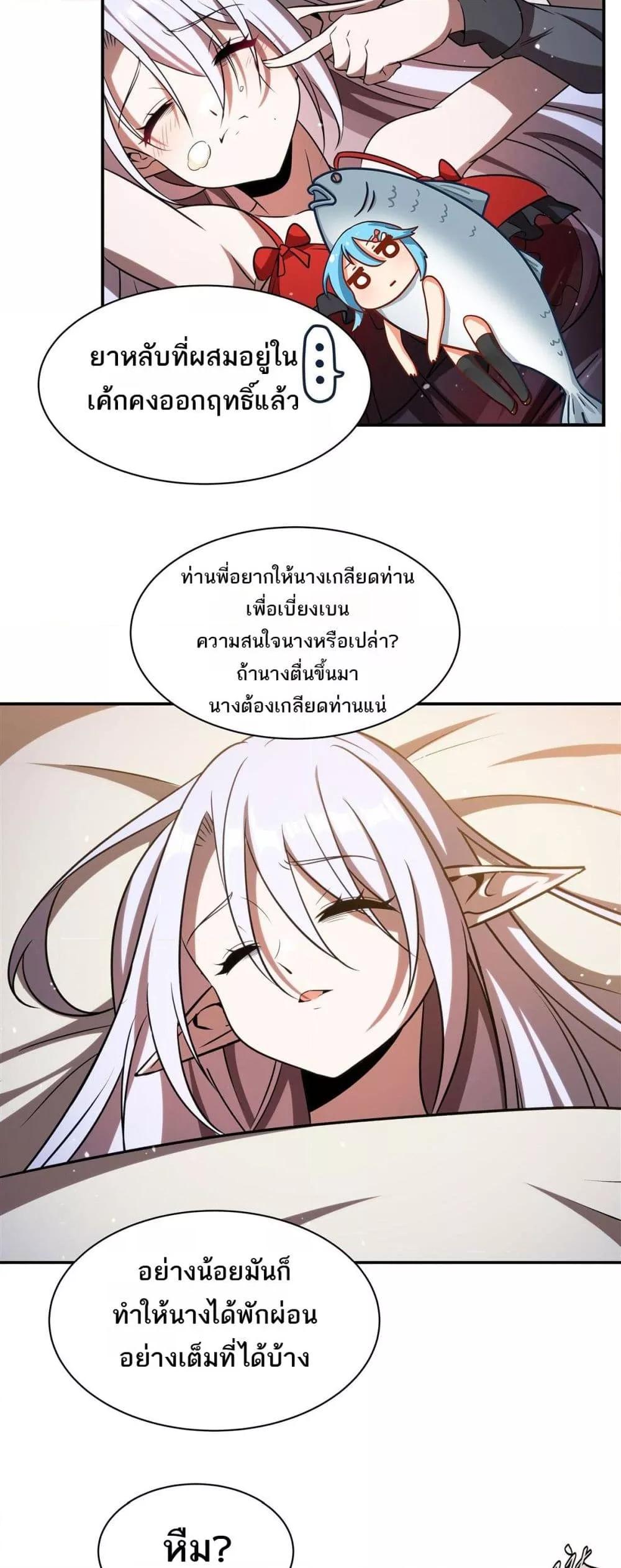 Manga-lc-com อ่านมังงะ อ่านการ์ตูน ออนไลน์ ฟรี TheStrongestK ตอนที่ 1 2 3 4 5 6 7 8 9 10 11 12 13 14 ฟรี ไม่มีโฆษณา Manga-lc - อ่าน มังงะ อ่าน การ์ตูน ออนไลน์ อ่านมังงะ ฟรี