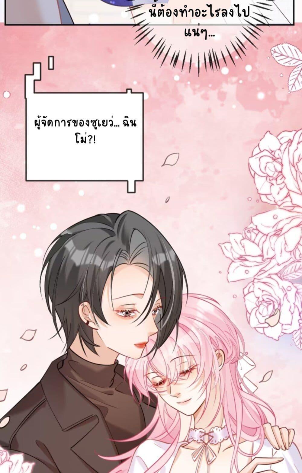 Manga-lc-com อ่านมังงะ อ่านการ์ตูน ออนไลน์ ฟรี Black Moonlight Heroine Always Wants to Mark Me ตอนที่ 1 2 3 4 5 6 7 8 9 10 11 12 13 14 ฟรี ไม่มีโฆษณา Manga-lc - อ่าน มังงะ อ่าน การ์ตูน ออนไลน์ อ่านมังงะ ฟรี