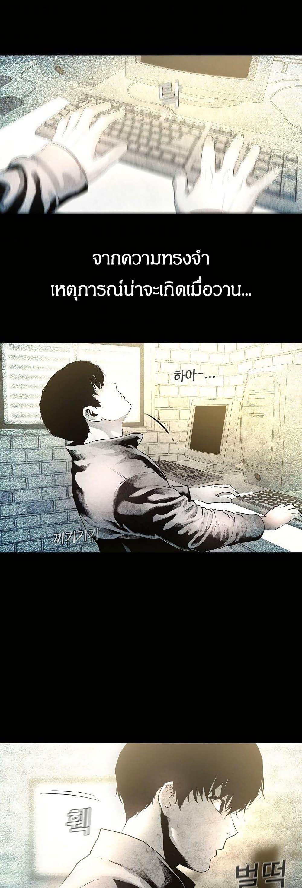 Manga-lc-com อ่านมังงะ อ่านการ์ตูน ออนไลน์ ฟรี Movies Are Real ตอนที่ 1 2 3 4 5 6 7 8 9 10 11 12 13 14 ฟรี ไม่มีโฆษณา Manga-lc - อ่าน มังงะ อ่าน การ์ตูน ออนไลน์ อ่านมังงะ ฟรี