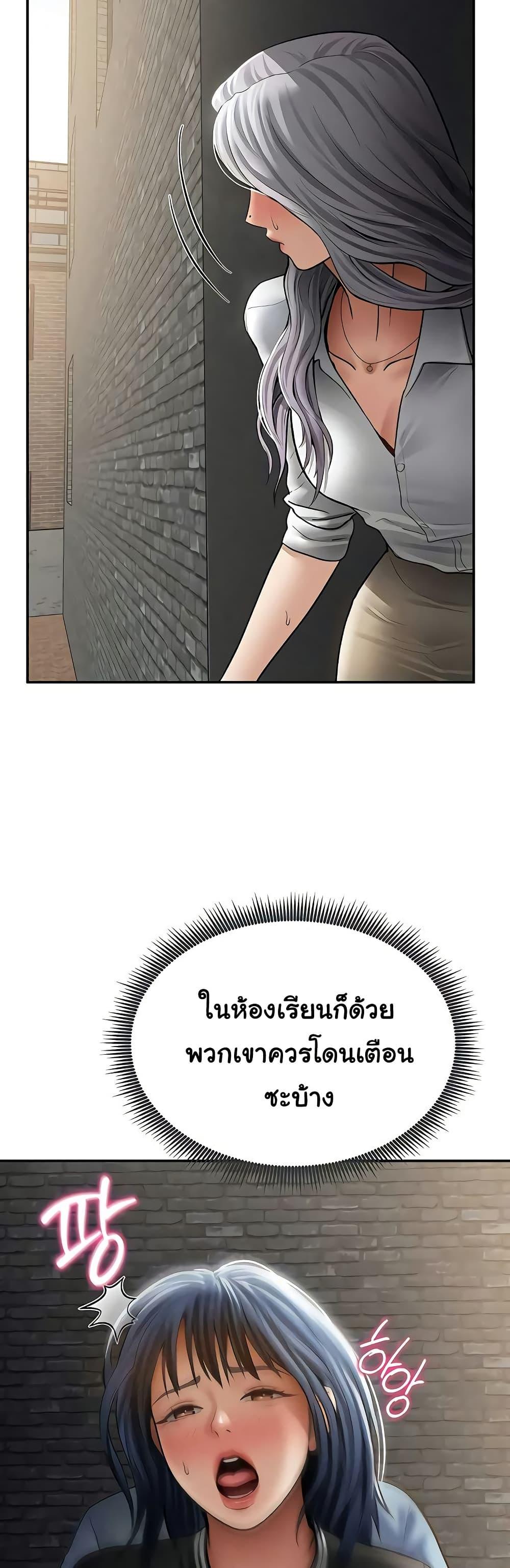 Doujin-Lc- อ่าน โดจิน มังฮวา เกาหลี ญี่ปุ่น จีน แปลไทย My Eyes Now ตอนที่ 1 2 3 4 5 6 7 8 9 10 11 12 13 14 ฟรี ไม่มีโฆษณา อ่าน โดจิน Manhwa เกาหลี ญี่ปุ่น จีน เรามีครบ คัดมาให้เน้นๆ โดจิน 18+ รับประกันความฟินโดย  Doujin Lc