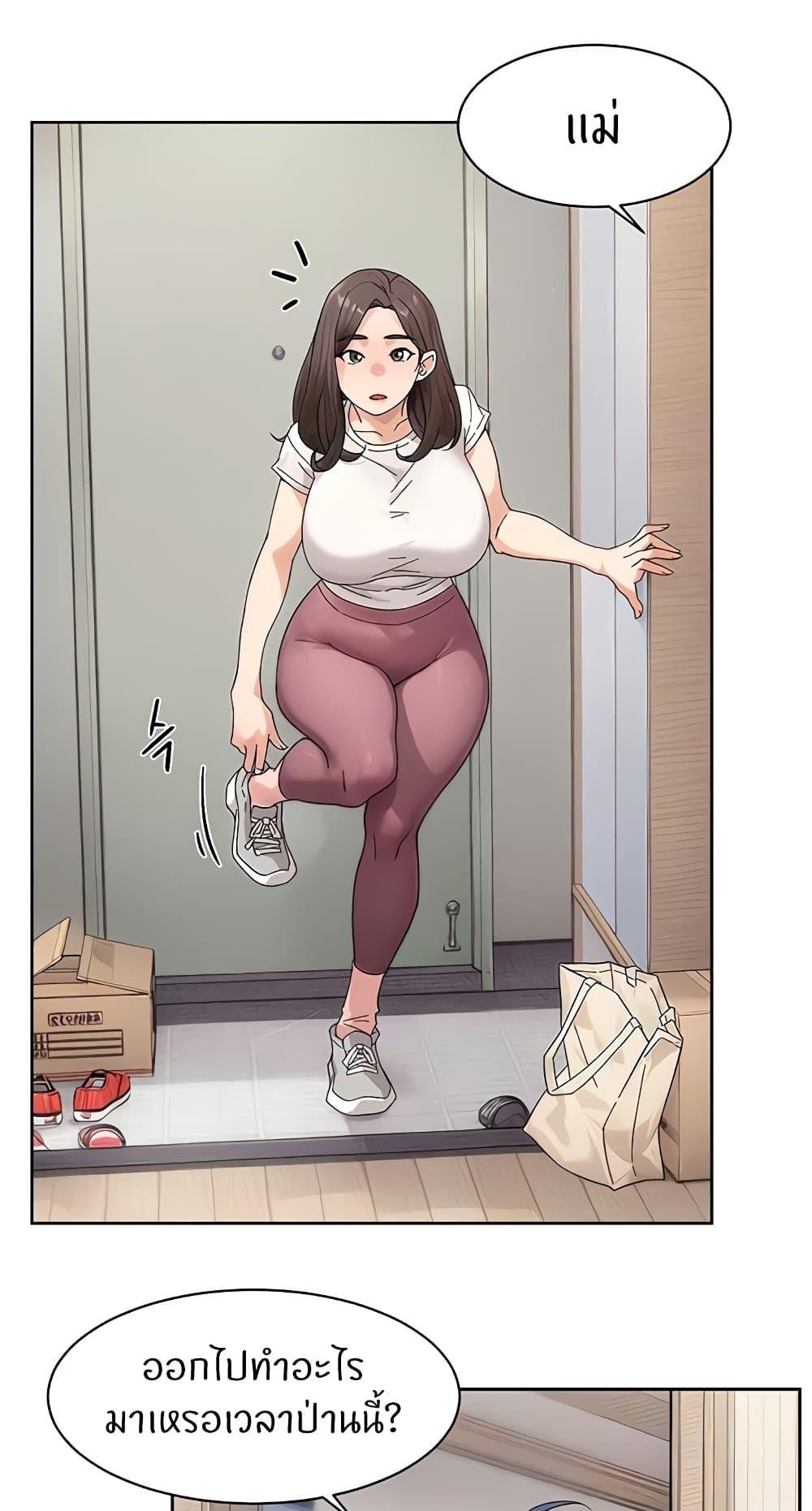 Doujin-Lc- อ่าน โดจิน มังฮวา เกาหลี ญี่ปุ่น จีน แปลไทย Cleaning Service ตอนที่ 1 2 3 4 5 6 7 8 9 10 11 12 13 14 ฟรี ไม่มีโฆษณา อ่าน โดจิน Manhwa เกาหลี ญี่ปุ่น จีน เรามีครบ คัดมาให้เน้นๆ โดจิน 18+ รับประกันความฟินโดย  Doujin Lc