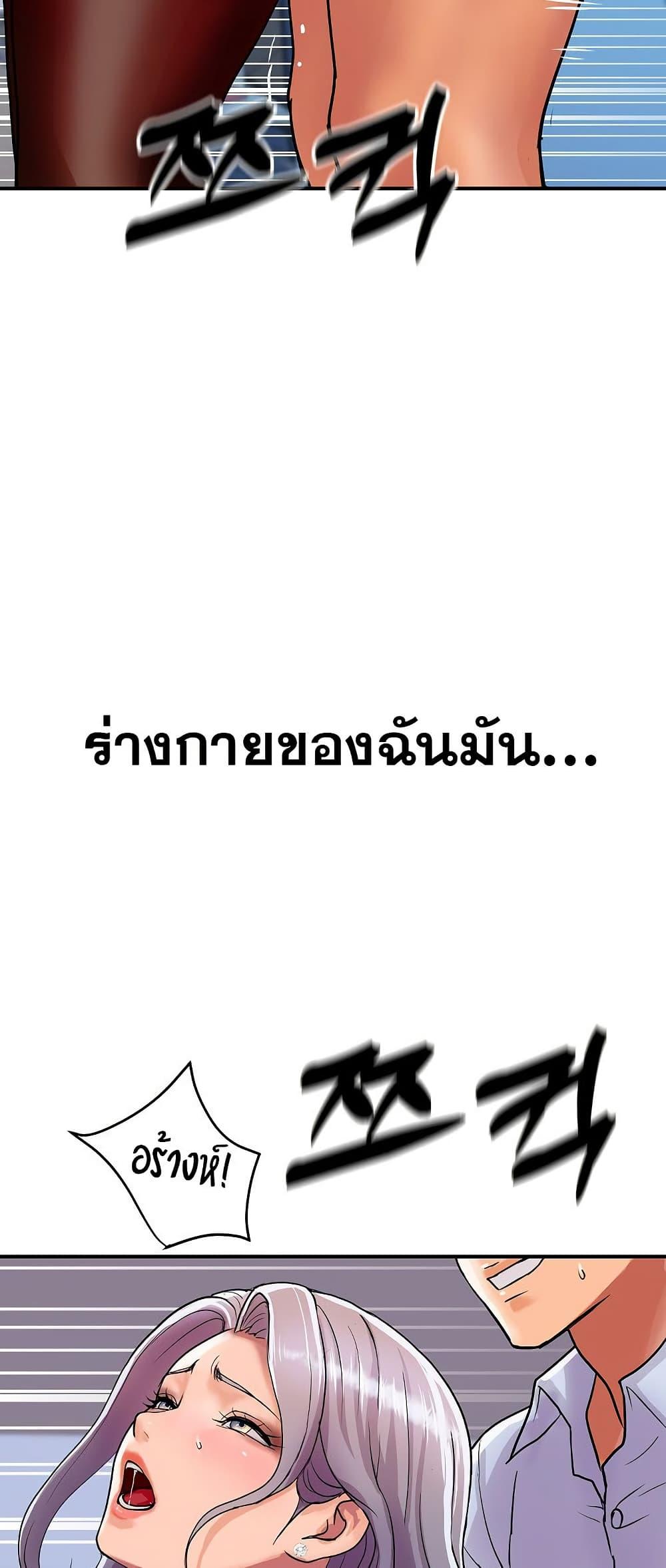 Doujin-Lc- อ่าน โดจิน มังฮวา เกาหลี ญี่ปุ่น จีน แปลไทย Royal Family ตอนที่ 1 2 3 4 5 6 7 8 9 10 11 12 13 14 ฟรี ไม่มีโฆษณา อ่าน โดจิน Manhwa เกาหลี ญี่ปุ่น จีน เรามีครบ คัดมาให้เน้นๆ โดจิน 18+ รับประกันความฟินโดย  Doujin Lc