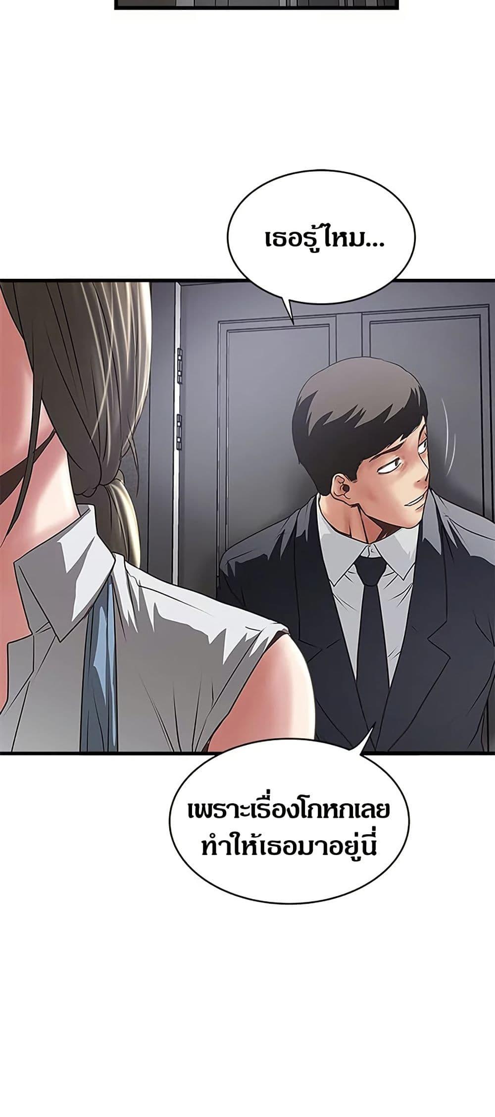 Doujin-Lc- อ่าน โดจิน มังฮวา เกาหลี ญี่ปุ่น จีน แปลไทย House Maid ตอนที่ 1 2 3 4 5 6 7 8 9 10 11 12 13 14 ฟรี ไม่มีโฆษณา อ่าน โดจิน Manhwa เกาหลี ญี่ปุ่น จีน เรามีครบ คัดมาให้เน้นๆ โดจิน 18+ รับประกันความฟินโดย  Doujin Lc