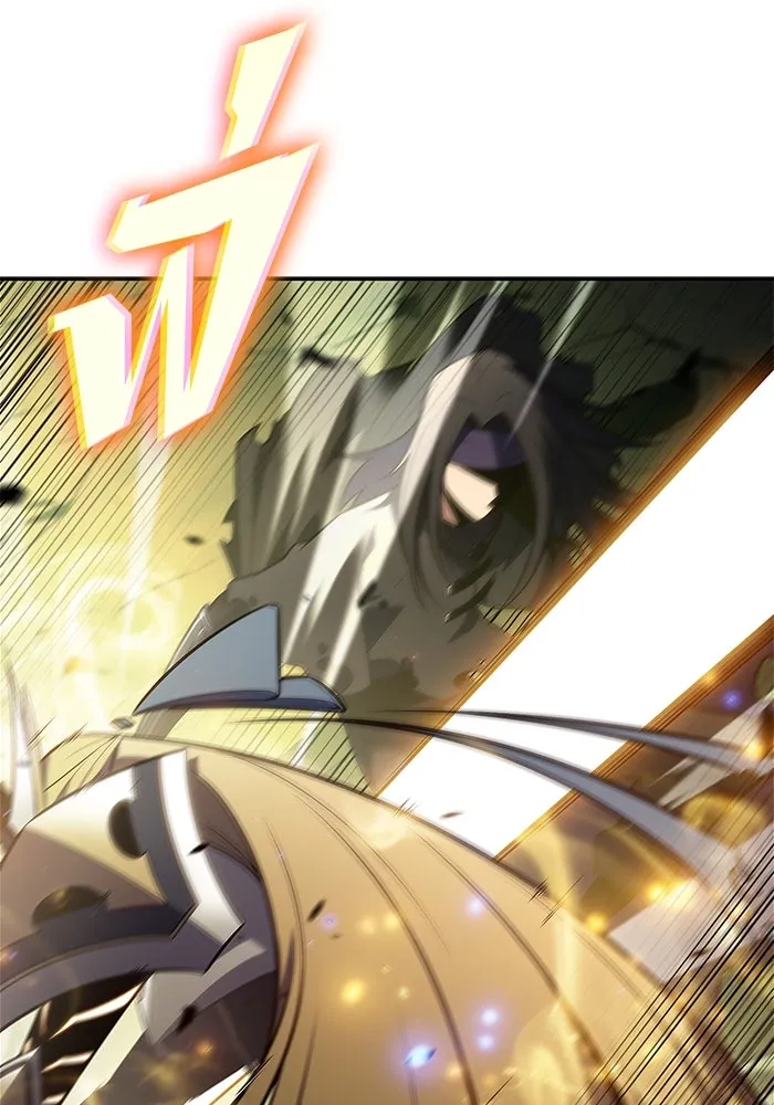 ผู้เล่นหน้าใหม่เลเวลแมกซ์ ตอนที่ 219 โอลด์การ์ด (2) รูปที่ 80