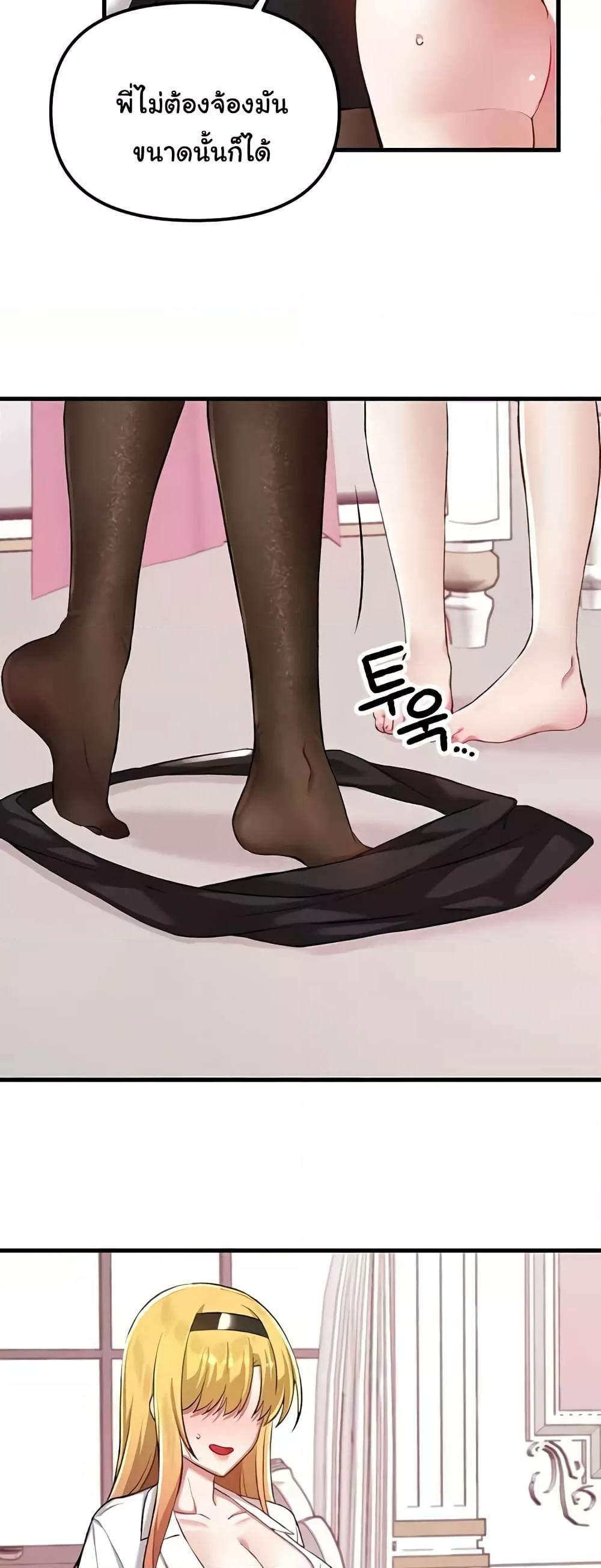 Doujin-Lc- อ่าน โดจิน มังฮวา เกาหลี ญี่ปุ่น จีน แปลไทย Trapped in the Academy’s Eroge ตอนที่ 1 2 3 4 5 6 7 8 9 10 11 12 13 14 ฟรี ไม่มีโฆษณา อ่าน โดจิน Manhwa เกาหลี ญี่ปุ่น จีน เรามีครบ คัดมาให้เน้นๆ โดจิน 18+ รับประกันความฟินโดย  Doujin Lc