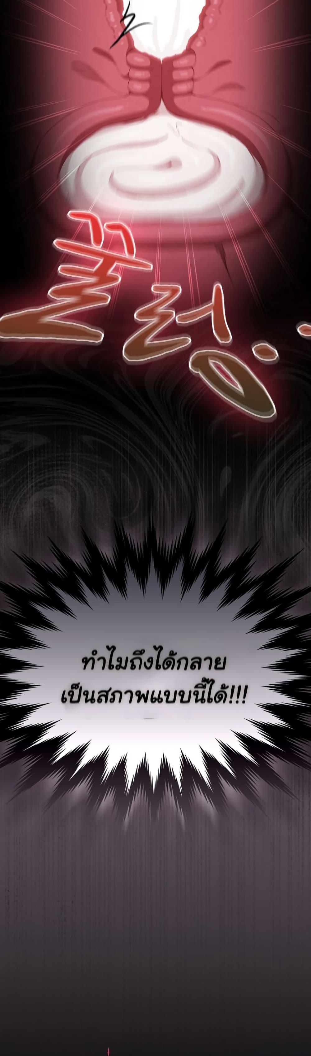 Doujin-Lc- อ่าน โดจิน มังฮวา เกาหลี ญี่ปุ่น จีน แปลไทย Believe Me! I Offer ตอนที่ 1 2 3 4 5 6 7 8 9 10 11 12 13 14 ฟรี ไม่มีโฆษณา อ่าน โดจิน Manhwa เกาหลี ญี่ปุ่น จีน เรามีครบ คัดมาให้เน้นๆ โดจิน 18+ รับประกันความฟินโดย  Doujin Lc