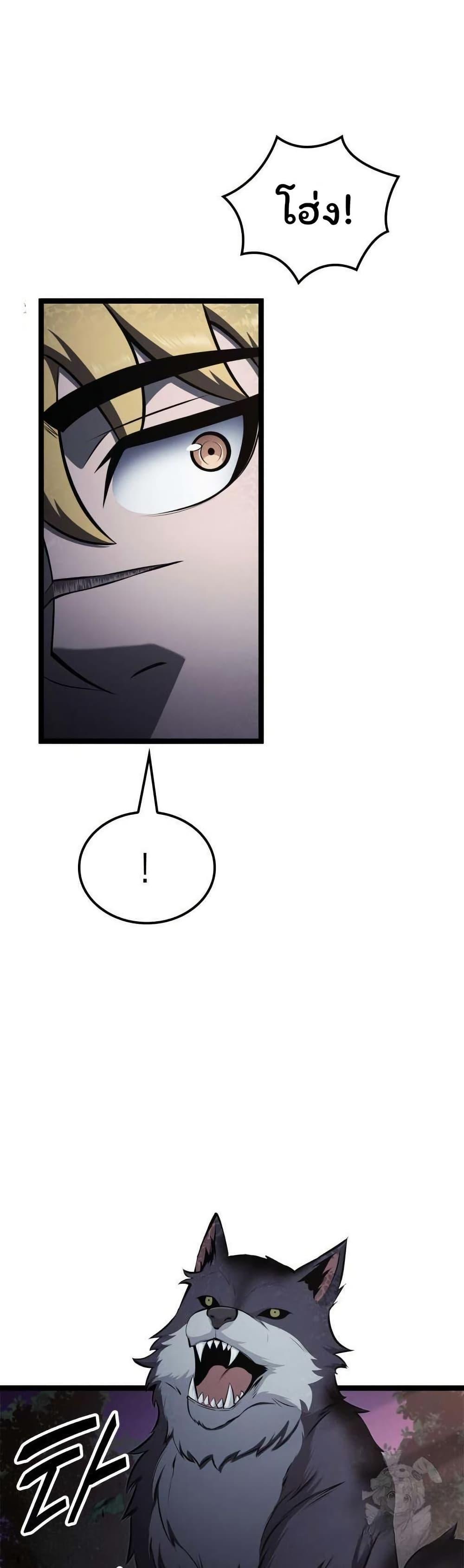 Manga-lc-com อ่านมังงะ อ่านการ์ตูน ออนไลน์ ฟรี Boxer Kali ตอนที่ 1 2 3 4 5 6 7 8 9 10 11 12 13 14 ฟรี ไม่มีโฆษณา Manga-lc - อ่าน มังงะ อ่าน การ์ตูน ออนไลน์ อ่านมังงะ ฟรี