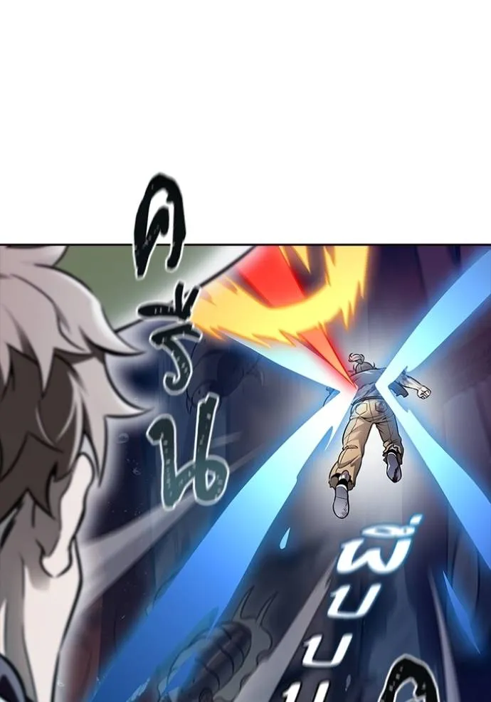 ทาวเวอร์ออฟก๊อด หอคอ ตอนที่ 636 รูปที่ 458