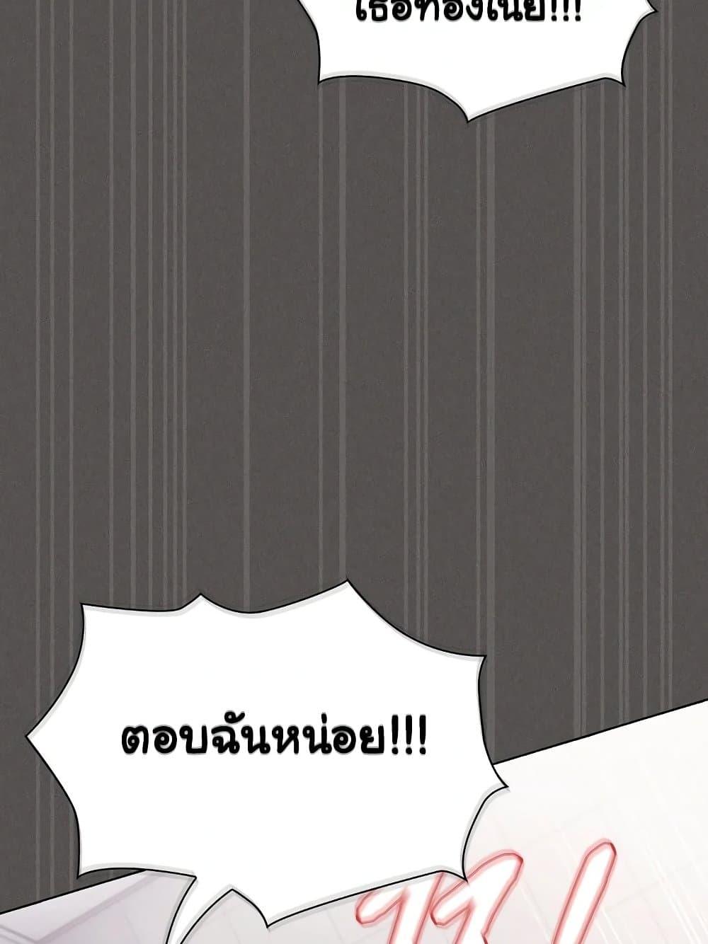 Doujin-Lc- อ่าน โดจิน มังฮวา เกาหลี ญี่ปุ่น จีน แปลไทย Believe Me! I Offer You My First ตอนที่ 1 2 3 4 5 6 7 8 9 10 11 12 13 14 ฟรี ไม่มีโฆษณา อ่าน โดจิน Manhwa เกาหลี ญี่ปุ่น จีน เรามีครบ คัดมาให้เน้นๆ โดจิน 18+ รับประกันความฟินโดย  Doujin Lc