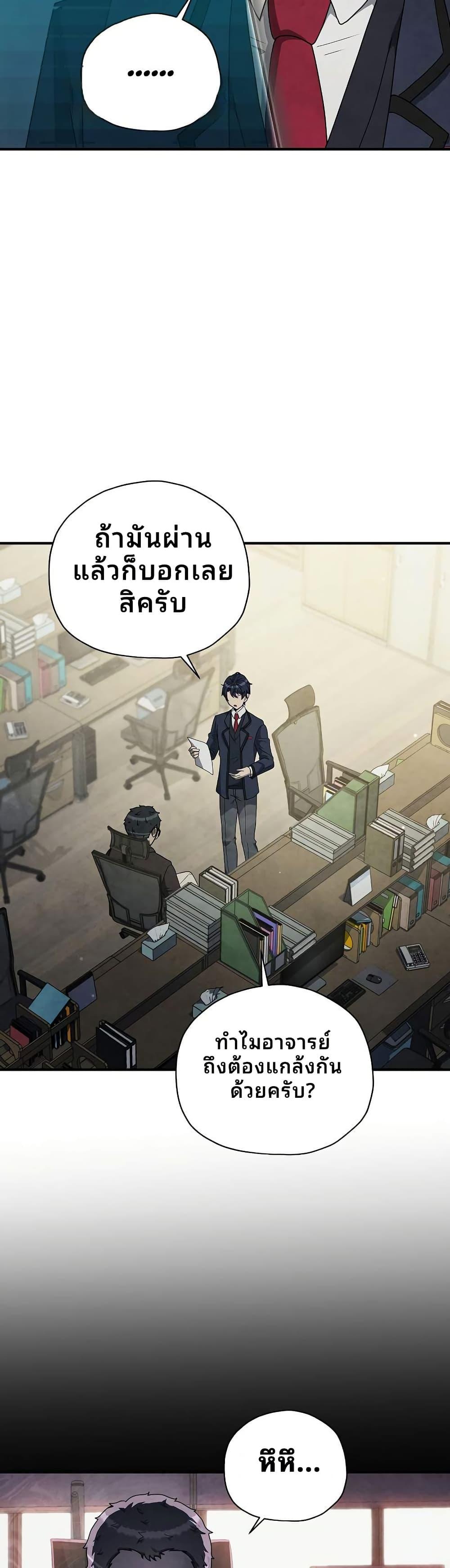 Manga-lc-com อ่านมังงะ อ่านการ์ตูน ออนไลน์ ฟรี Ghost Story Club (Remake) ตอนที่ 1 2 3 4 5 6 7 8 9 10 11 12 13 14 ฟรี ไม่มีโฆษณา Manga-lc - อ่าน มังงะ อ่าน การ์ตูน ออนไลน์ อ่านมังงะ ฟรี