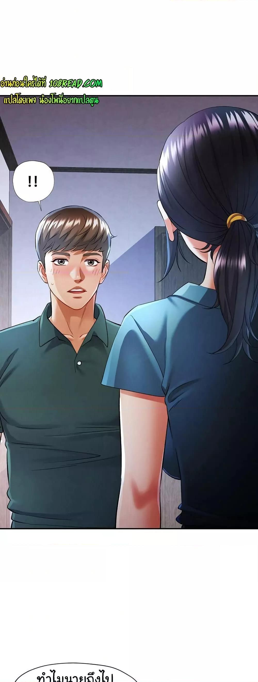 Doujin-Lc- อ่าน โดจิน มังฮวา เกาหลี ญี่ปุ่น จีน แปลไทย In Her Place ตอนที่ 1 2 3 4 5 6 7 8 9 10 11 12 13 14 ฟรี ไม่มีโฆษณา อ่าน โดจิน Manhwa เกาหลี ญี่ปุ่น จีน เรามีครบ คัดมาให้เน้นๆ โดจิน 18+ รับประกันความฟินโดย  Doujin Lc