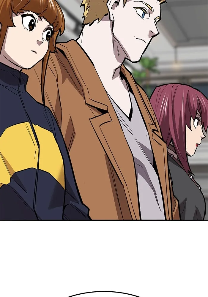 ยอดคนเลเวลทะลุ ตอนที่ 60 สับสน รูปที่ 25