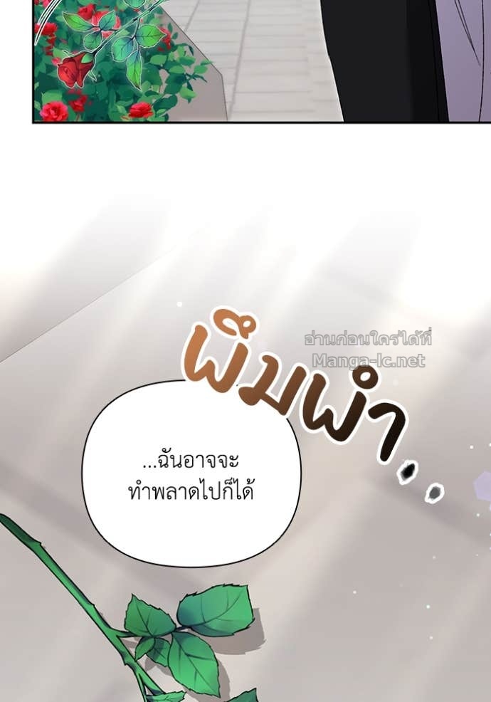 Doujin-Lc- อ่าน โดจิน มังฮวา เกาหลี ญี่ปุ่น จีน แปลไทย คิดว่าการบิดเบือนต้นฉบับ มันทำได้ง่าย ๆ หรือไง ตอนที่ 1 2 3 4 5 6 7 8 9 10 11 12 13 14 ฟรี ไม่มีโฆษณา อ่าน โดจิน Manhwa เกาหลี ญี่ปุ่น จีน เรามีครบ คัดมาให้เน้นๆ โดจิน 18+ รับประกันความฟินโดย Doujin Lc