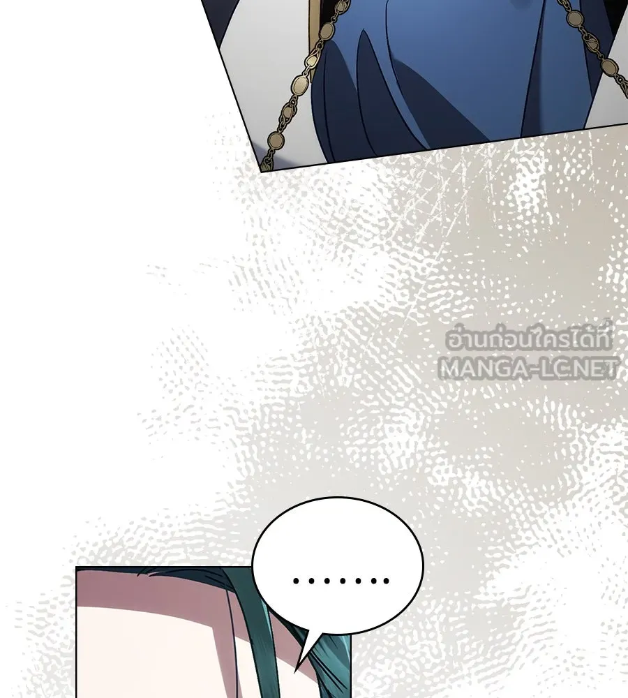 เล่ห์รักชนชั้นสูง ตอนที่ 37 รูปที่ 105