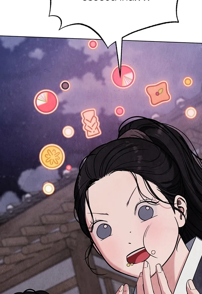 ความลับของสาวร่างทรง ตอนที่ 7 รูปที่ 71