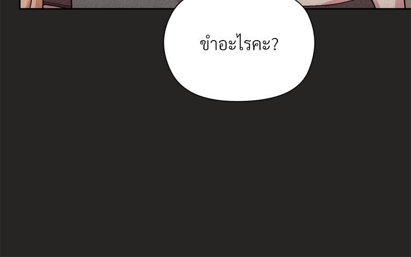 Doujin-Lc- อ่าน โดจิน มังฮวา เกาหลี ญี่ปุ่น จีน แปลไทย Playing a game with my Busty Manager ตอนที่ 1 2 3 4 5 6 7 8 9 10 11 12 13 14 ฟรี ไม่มีโฆษณา อ่าน โดจิน Manhwa เกาหลี ญี่ปุ่น จีน เรามีครบ คัดมาให้เน้นๆ โดจิน 18+ รับประกันความฟินโดย  Doujin Lc