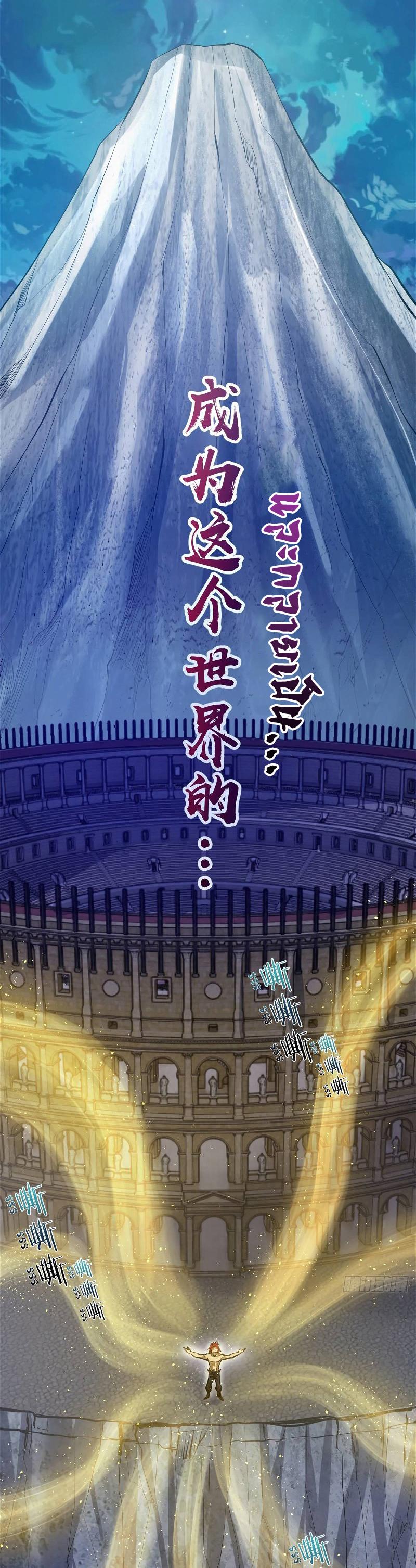 Manga-lc-com อ่านมังงะ อ่านการ์ตูน ออนไลน์ ฟรี King star emperor ตอนที่ 1 2 3 4 5 6 7 8 9 10 11 12 13 14 ฟรี ไม่มีโฆษณา Manga-lc - อ่าน มังงะ อ่าน การ์ตูน ออนไลน์ อ่านมังงะ ฟรี