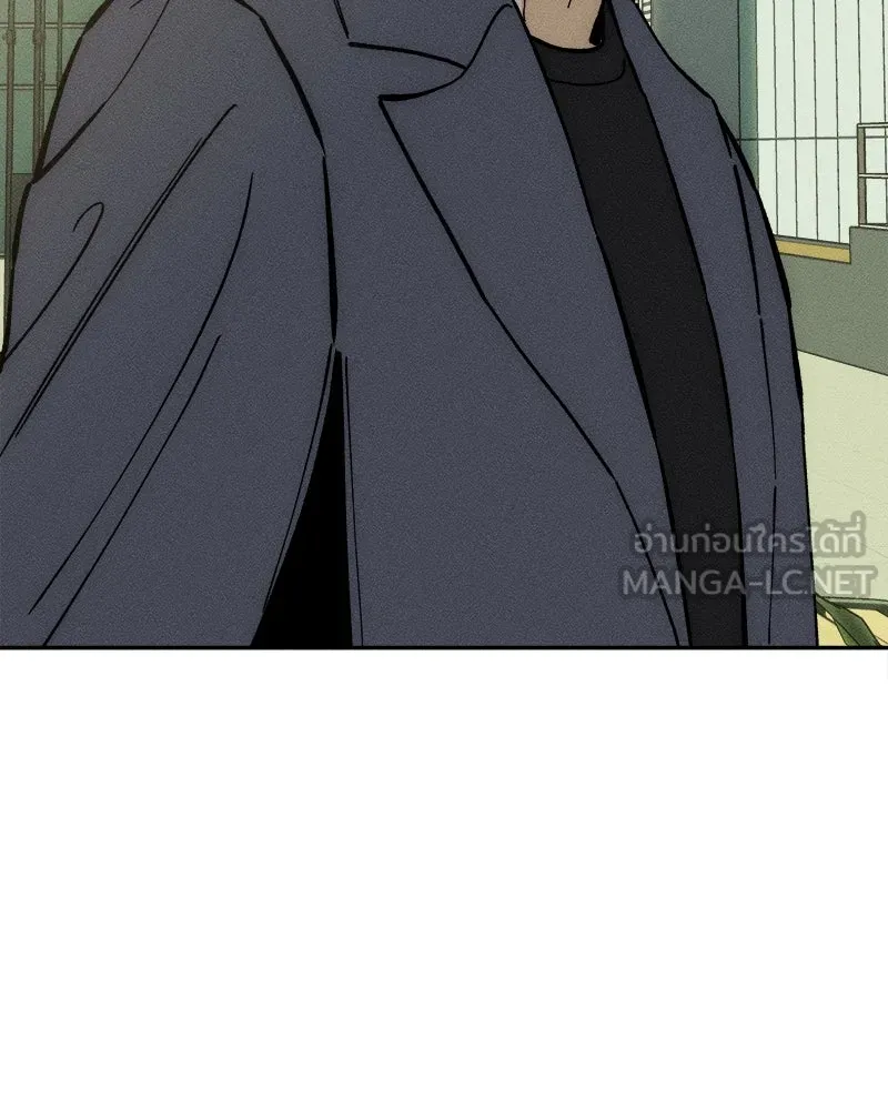 บุปผารุ่มราคะ ตอนที่ 61 รูปที่ 99