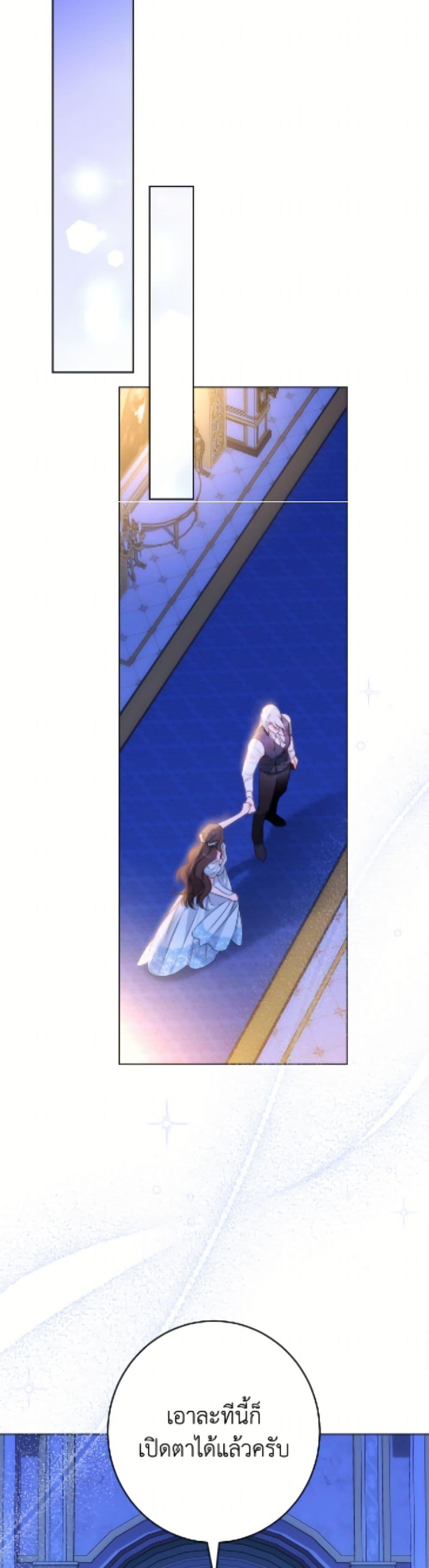 Manga-lc-com อ่านมังงะ อ่านการ์ตูน ออนไลน์ ฟรี The Villainess Empress’s Attendant ตอนที่ 1 2 3 4 5 6 7 8 9 10 11 12 13 14 ฟรี ไม่มีโฆษณา Manga-lc - อ่าน มังงะ อ่าน การ์ตูน ออนไลน์ อ่านมังงะ ฟรี