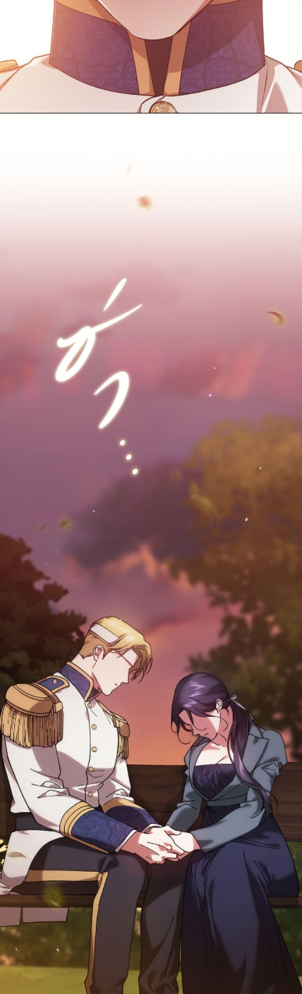 Manga-lc-com อ่านมังงะ อ่านการ์ตูน ออนไลน์ ฟรี The Broken Ring – This Marriage Will Fail Anyway ตอนที่ 1 2 3 4 5 6 7 8 9 10 11 12 13 14 ฟรี ไม่มีโฆษณา Manga-lc - อ่าน มังงะ อ่าน การ์ตูน ออนไลน์ อ่านมังงะ ฟรี