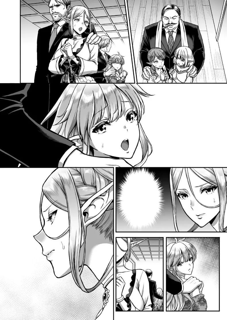 Doujin-Lc- อ่าน โดจิน มังฮวา เกาหลี ญี่ปุ่น จีน แปลไทย คอลเลคชั่นเอลฟ์สาว (Usagi Nagomu) ตอนที่ 1 2 3 4 5 6 7 8 9 10 11 12 13 14 ฟรี ไม่มีโฆษณา อ่าน โดจิน Manhwa เกาหลี ญี่ปุ่น จีน เรามีครบ คัดมาให้เน้นๆ โดจิน 18+ รับประกันความฟินโดย  Doujin Lc