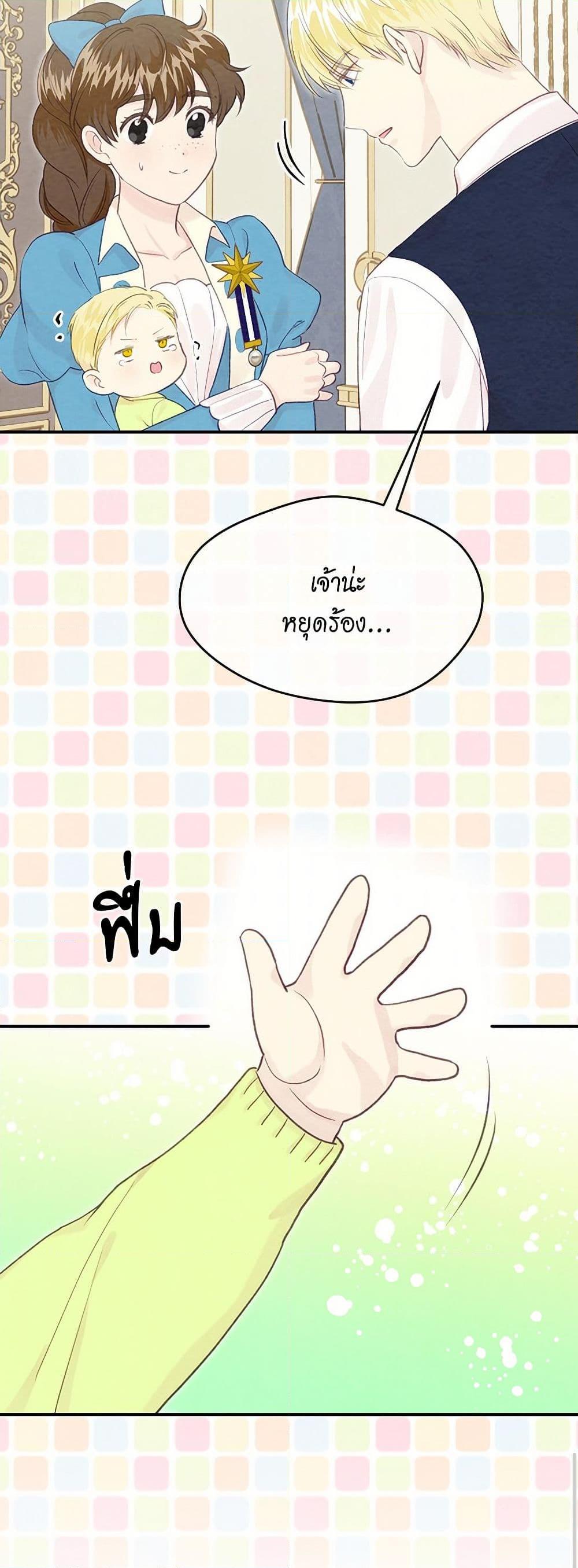 Manga-lc-com อ่านมังงะ อ่านการ์ตูน ออนไลน์ ฟรี Iris – The Lady and Her Smartphone ตอนที่ 1 2 3 4 5 6 7 8 9 10 11 12 13 14 ฟรี ไม่มีโฆษณา Manga-lc - อ่าน มังงะ อ่าน การ์ตูน ออนไลน์ อ่านมังงะ ฟรี