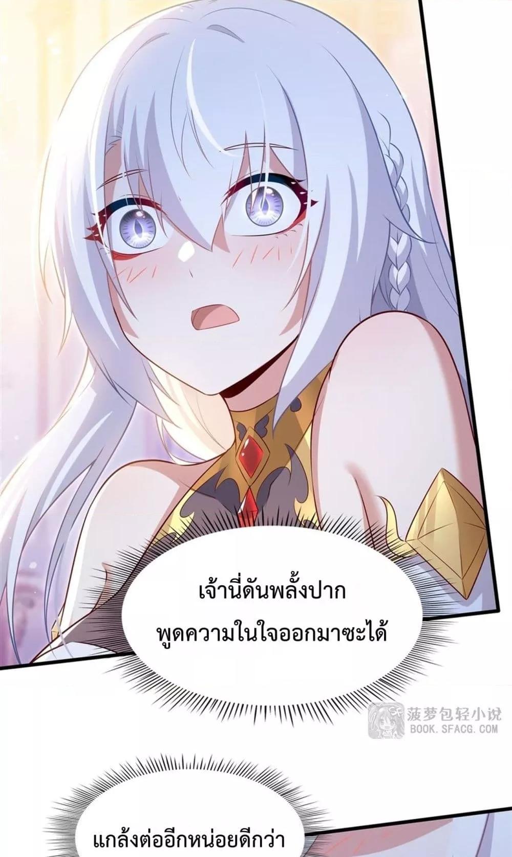 Manga-lc-com อ่านมังงะ อ่านการ์ตูน ออนไลน์ ฟรี MalevolentDrag ตอนที่ 1 2 3 4 5 6 7 8 9 10 11 12 13 14 ฟรี ไม่มีโฆษณา Manga-lc - อ่าน มังงะ อ่าน การ์ตูน ออนไลน์ อ่านมังงะ ฟรี