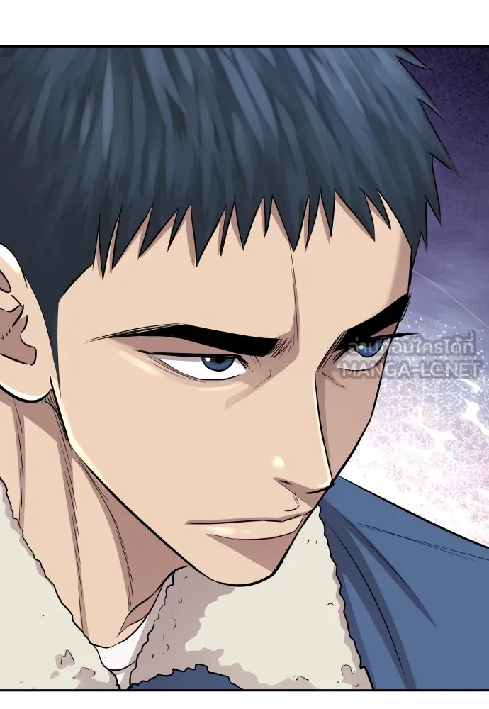 หลานอัจฉริยะของราชาเงินกู้ ตอนที่ 8 รูปที่ 63