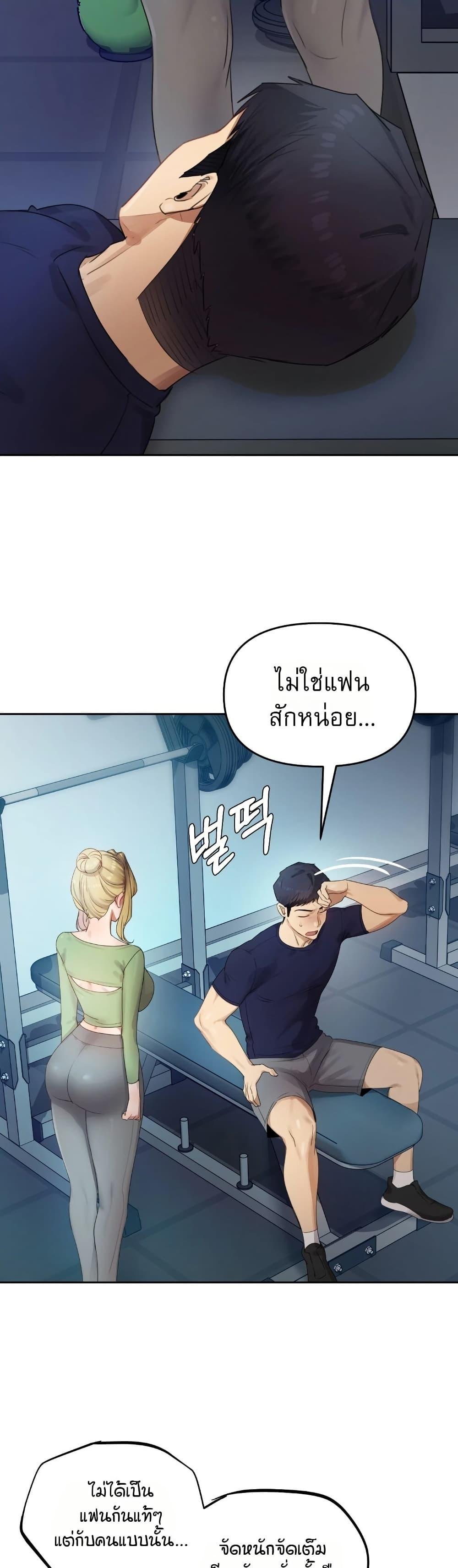 Doujin-Lc- อ่าน โดจิน มังฮวา เกาหลี ญี่ปุ่น จีน แปลไทย The Professor’s ตอนที่ 1 2 3 4 5 6 7 8 9 10 11 12 13 14 ฟรี ไม่มีโฆษณา อ่าน โดจิน Manhwa เกาหลี ญี่ปุ่น จีน เรามีครบ คัดมาให้เน้นๆ โดจิน 18+ รับประกันความฟินโดย  Doujin Lc
