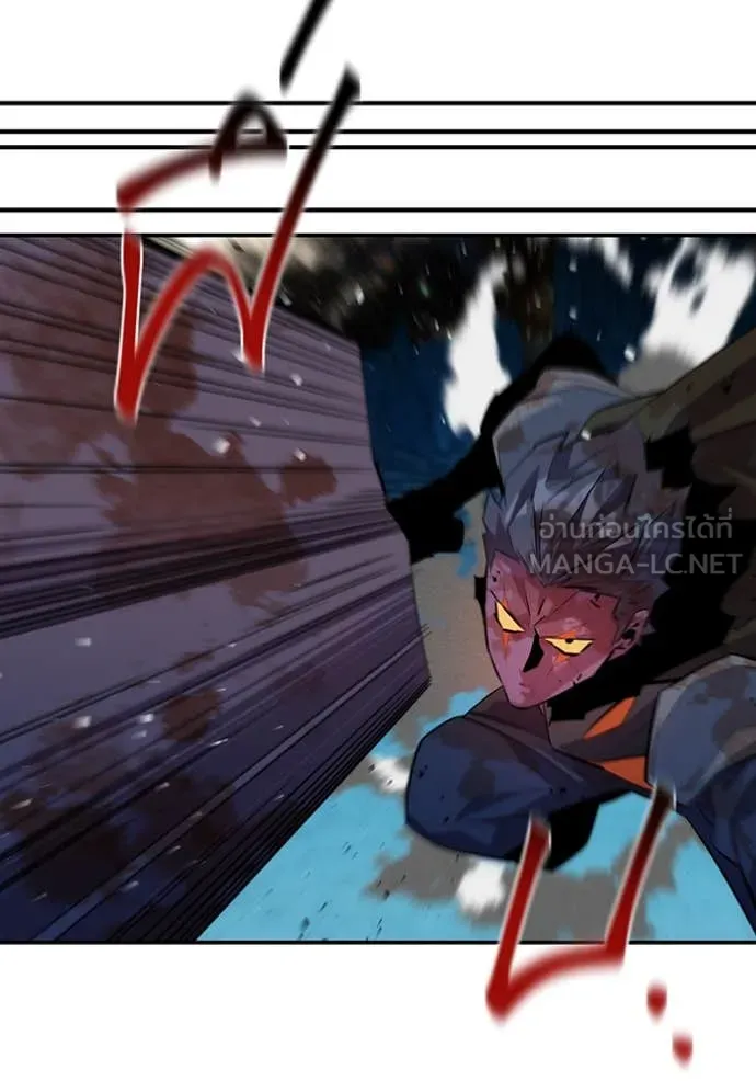 แยกร่าง ล่าอัตโนมัติ ตอนที่ 165 รูปที่ 143