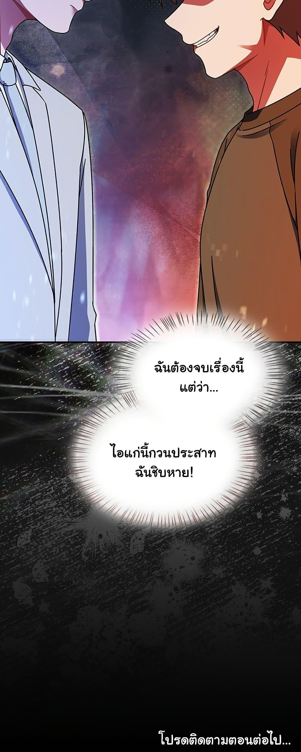Doujin-Lc- อ่าน โดจิน มังฮวา เกาหลี ญี่ปุ่น จีน แปลไทย Ground and Pound ตอนที่ 1 2 3 4 5 6 7 8 9 10 11 12 13 14 ฟรี ไม่มีโฆษณา อ่าน โดจิน Manhwa เกาหลี ญี่ปุ่น จีน เรามีครบ คัดมาให้เน้นๆ โดจิน 18+ รับประกันความฟินโดย  Doujin Lc