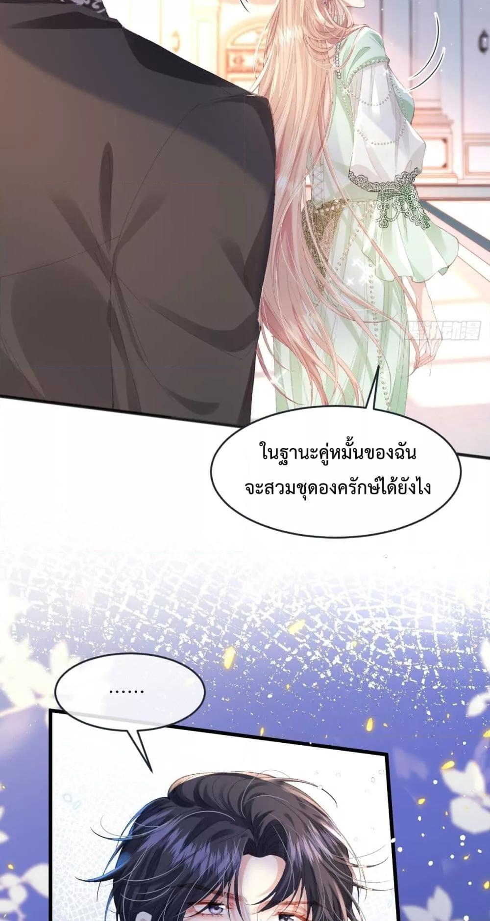 Manga-lc-com อ่านมังงะ อ่านการ์ตูน ออนไลน์ ฟรี ReborntoChoos ตอนที่ 1 2 3 4 5 6 7 8 9 10 11 12 13 14 ฟรี ไม่มีโฆษณา Manga-lc - อ่าน มังงะ อ่าน การ์ตูน ออนไลน์ อ่านมังงะ ฟรี