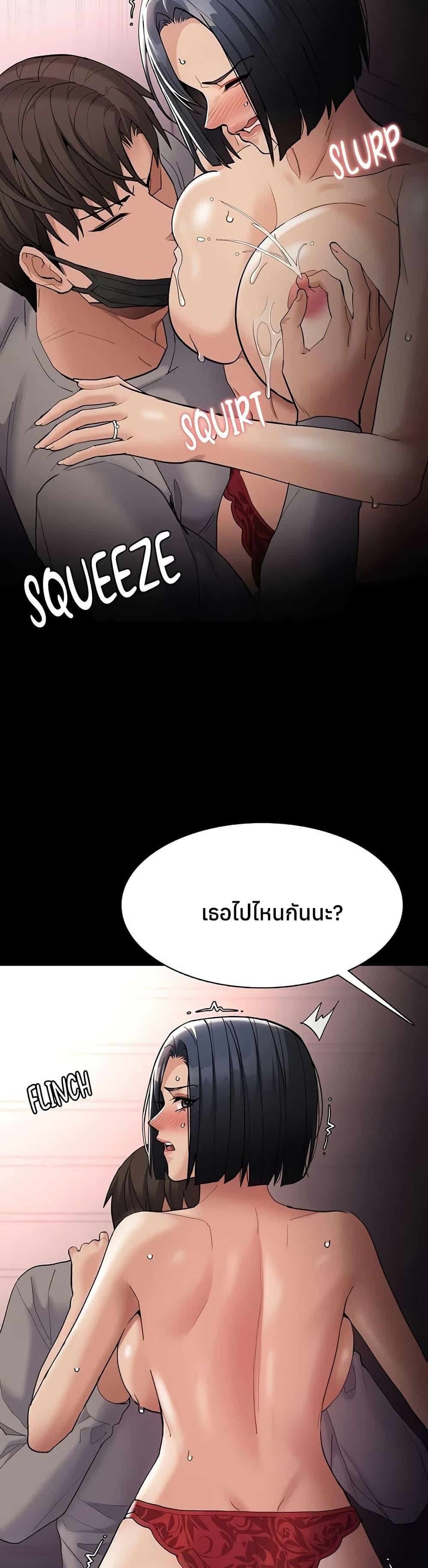 Doujin-Lc- อ่าน โดจิน มังฮวา เกาหลี ญี่ปุ่น จีน แปลไทย Pervert Diary ตอนที่ 1 2 3 4 5 6 7 8 9 10 11 12 13 14 ฟรี ไม่มีโฆษณา อ่าน โดจิน Manhwa เกาหลี ญี่ปุ่น จีน เรามีครบ คัดมาให้เน้นๆ โดจิน 18+ รับประกันความฟินโดย  Doujin Lc