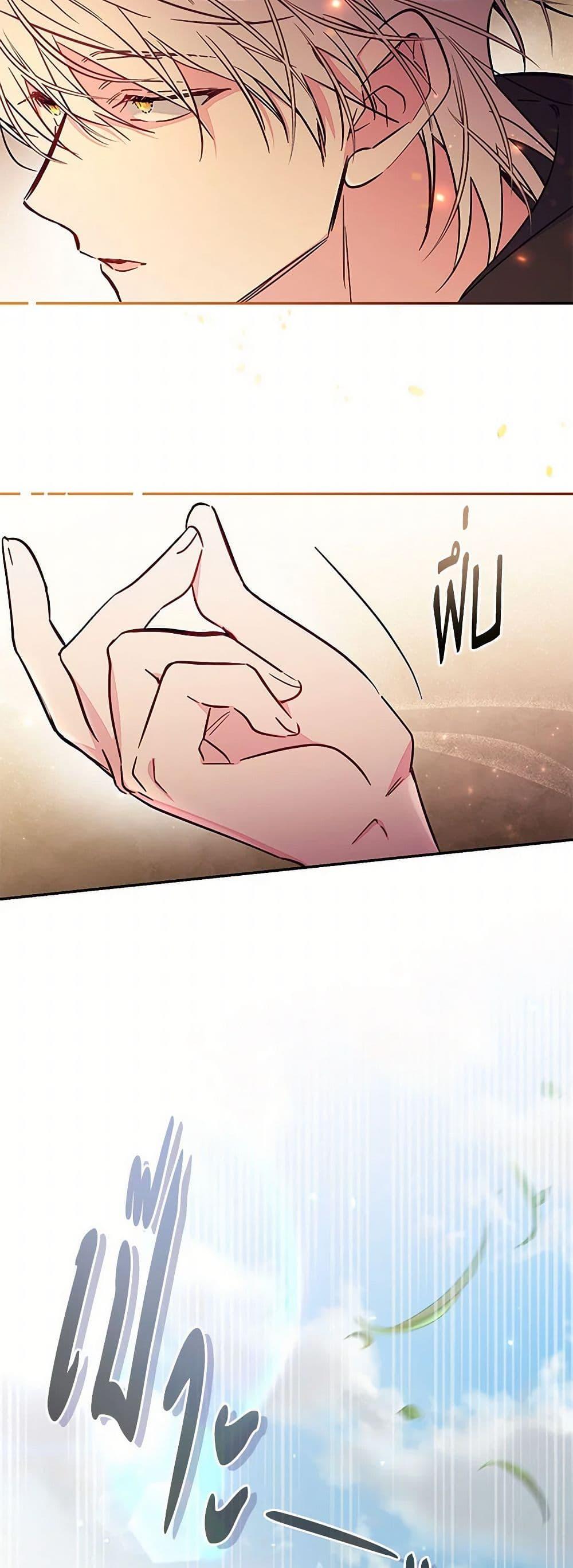 Manga-lc-com อ่านมังงะ อ่านการ์ตูน ออนไลน์ ฟรี No Place for the Fake Princess ตอนที่ 1 2 3 4 5 6 7 8 9 10 11 12 13 14 ฟรี ไม่มีโฆษณา Manga-lc - อ่าน มังงะ อ่าน การ์ตูน ออนไลน์ อ่านมังงะ ฟรี