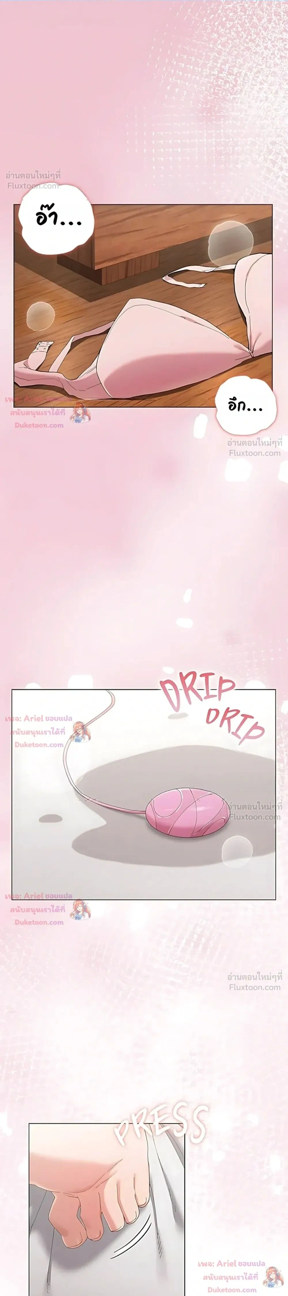 Doujin-Lc- อ่าน โดจิน มังฮวา เกาหลี ญี่ปุ่น จีน แปลไทย Where Did All the Men Go ผู้ชายขาดแคลนผมเลยต้องรับจบ ตอนที่ 1 2 3 4 5 6 7 8 9 10 11 12 13 14 ฟรี ไม่มีโฆษณา อ่าน โดจิน Manhwa เกาหลี ญี่ปุ่น จีน เรามีครบ คัดมาให้เน้นๆ โดจิน 18+ รับประกันความฟินโดย  Doujin Lc